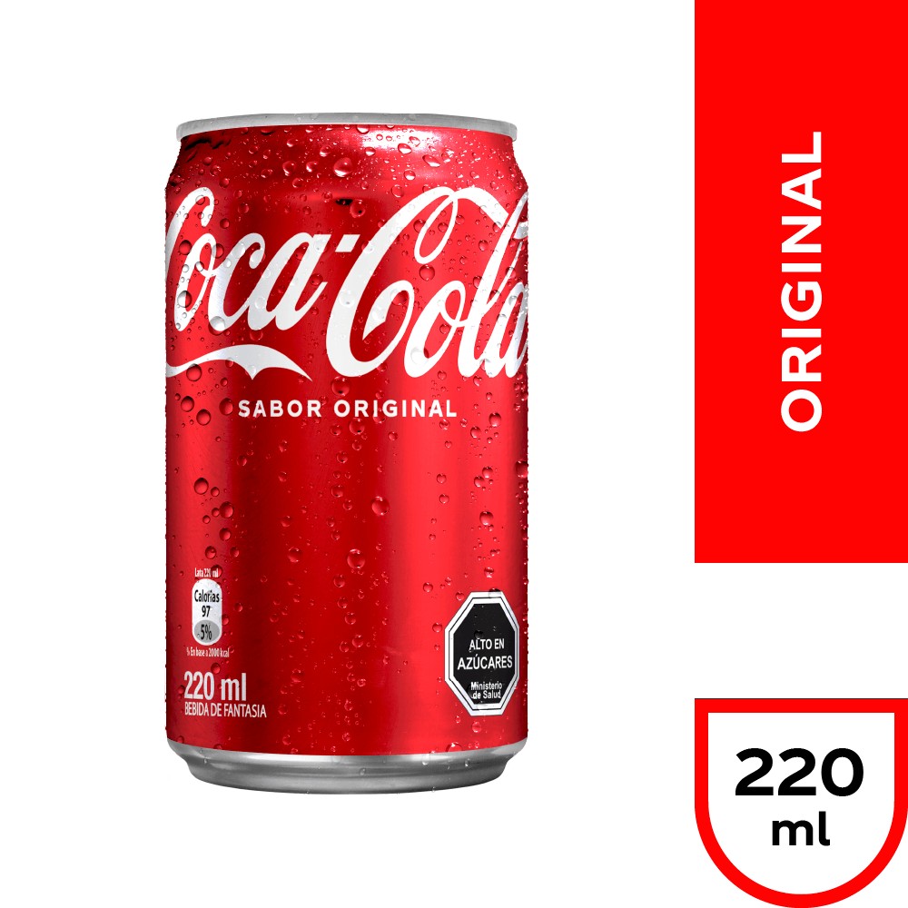Coca Cola 220 ml Lata